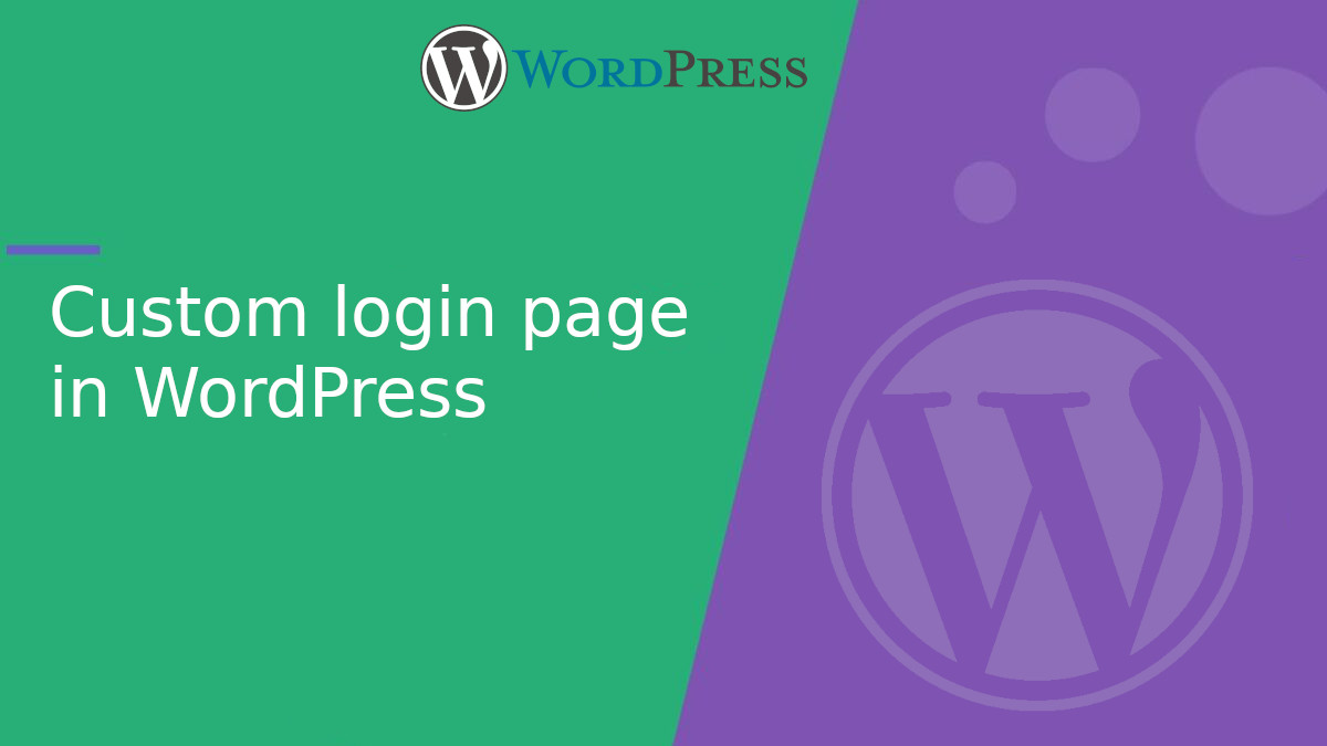 How to customize the WordPress login page